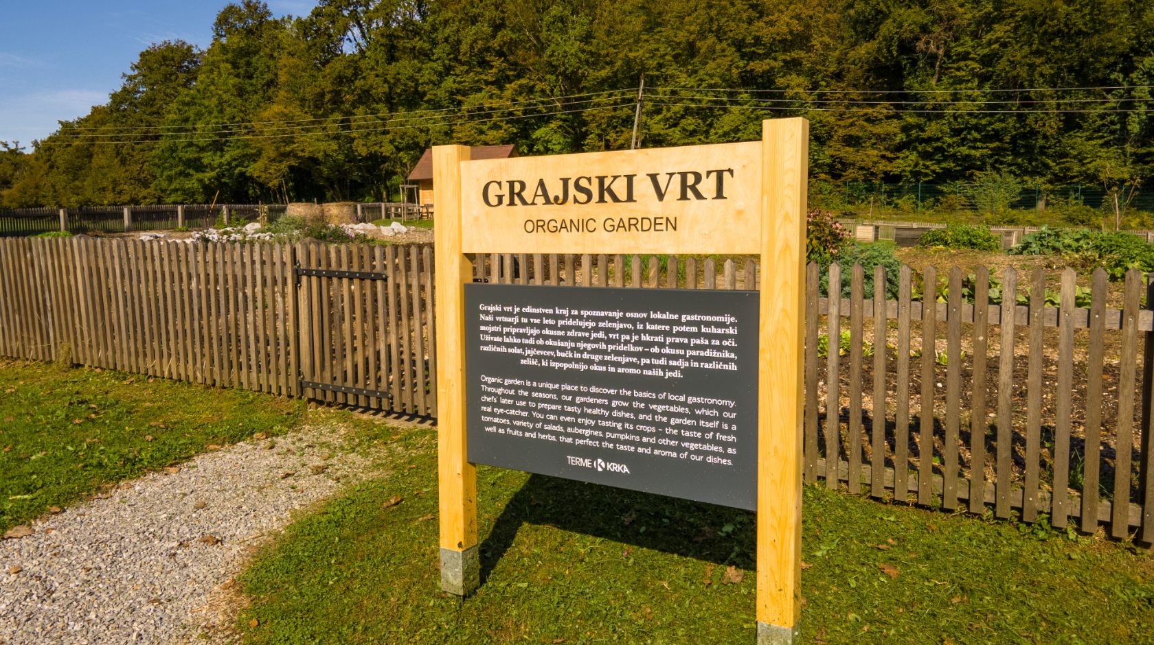 Grajski vrt